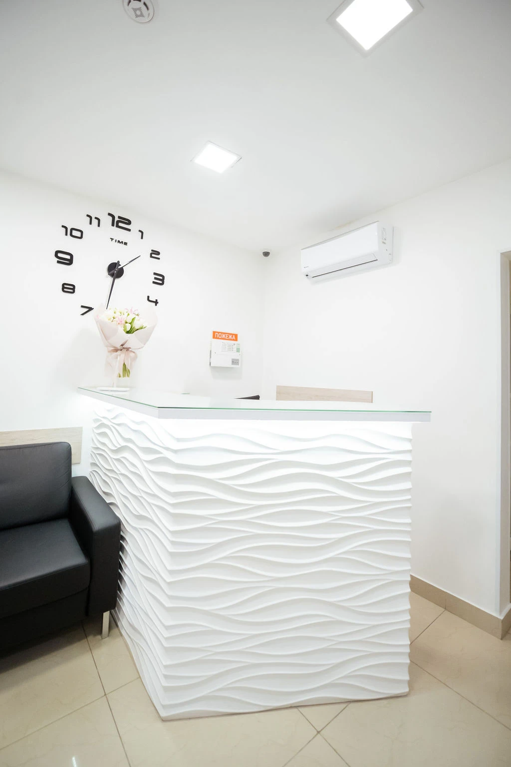 Привіт, світ!